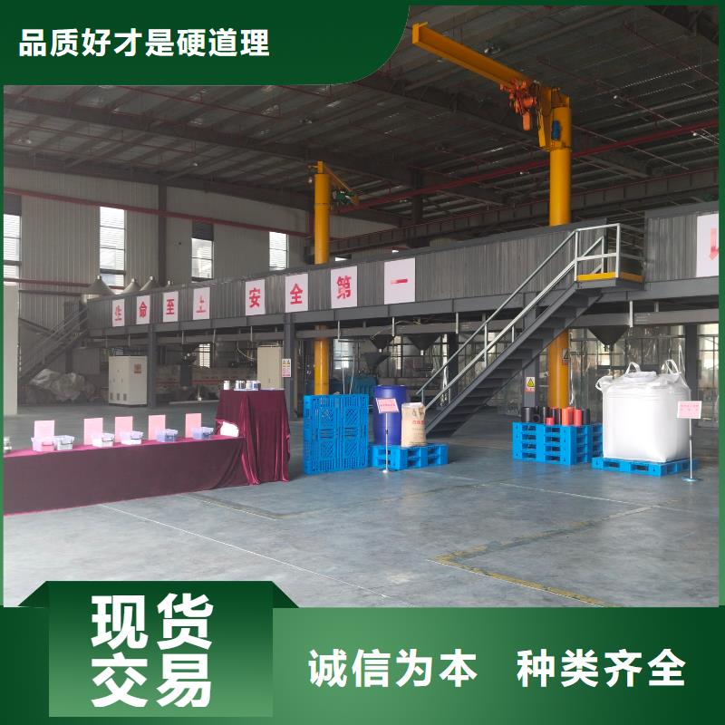 海口聚乙烯颗粒厂家自营
