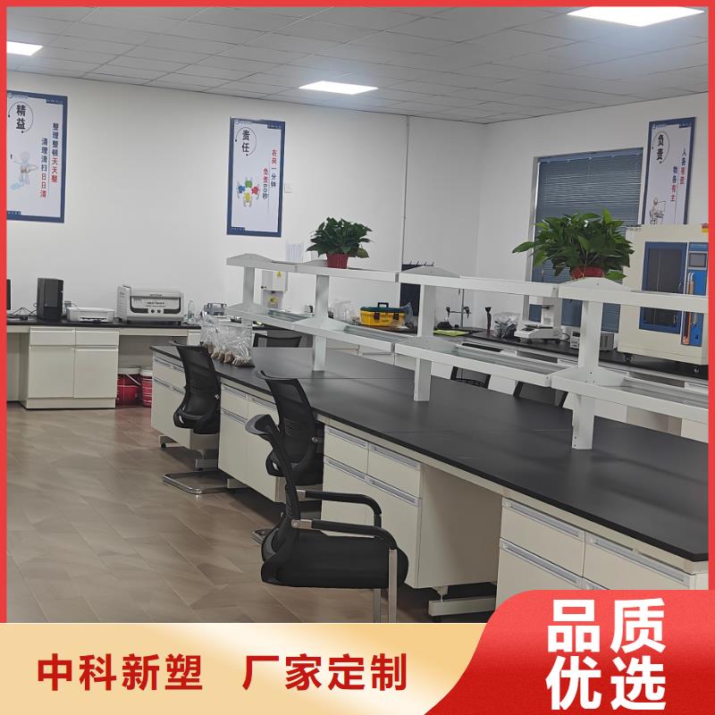 中科新塑电表壳再生料现货充裕自营电表壳再生料