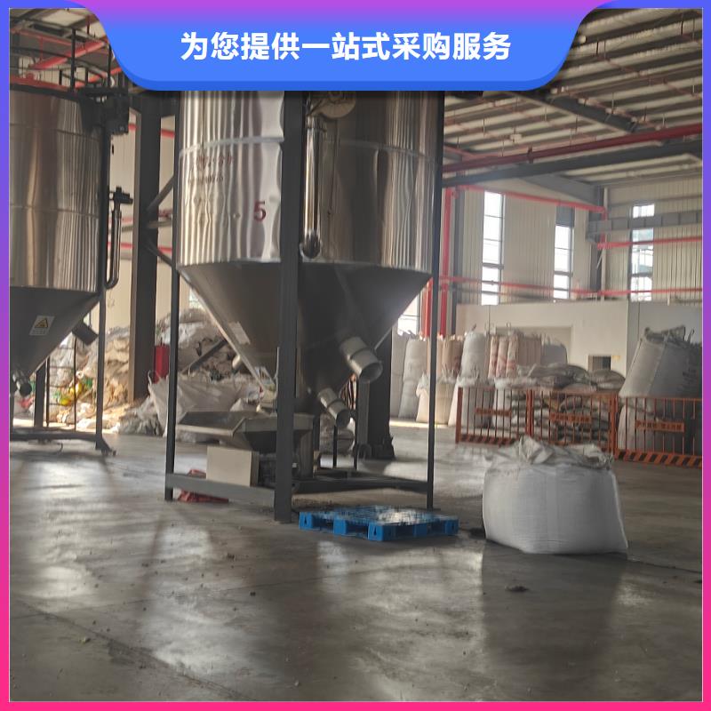中科新塑电表壳再生料匠心品质正规再生PC颗粒