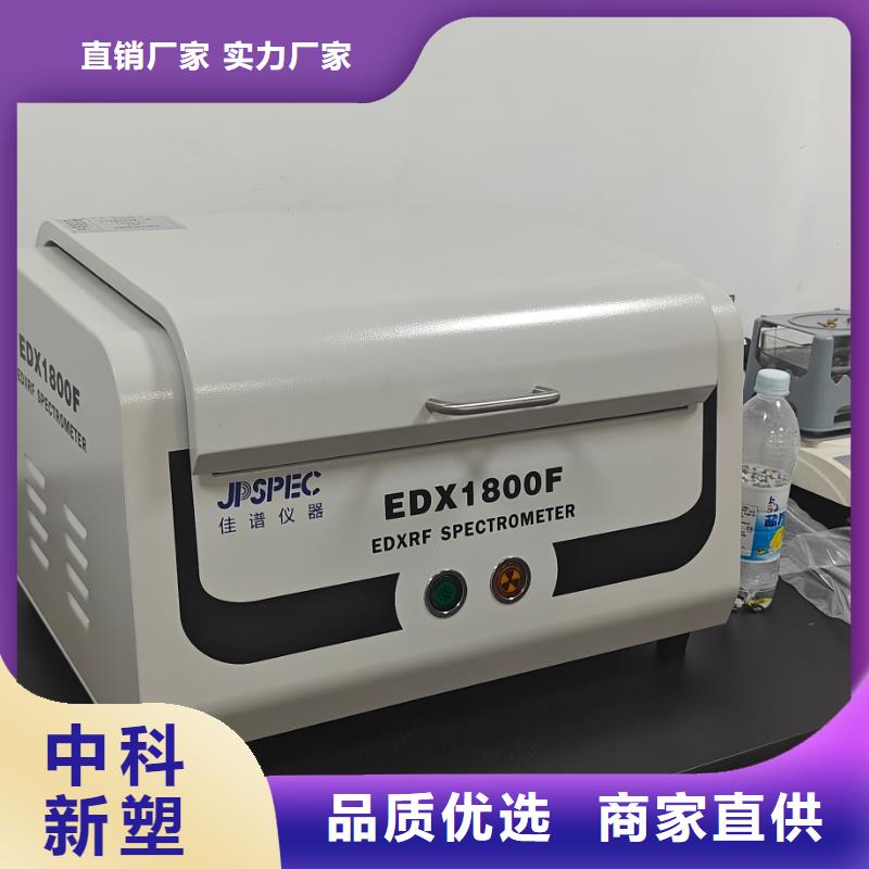 中科新塑再生PE颗粒一对一为您服务畅销本地管道再生料