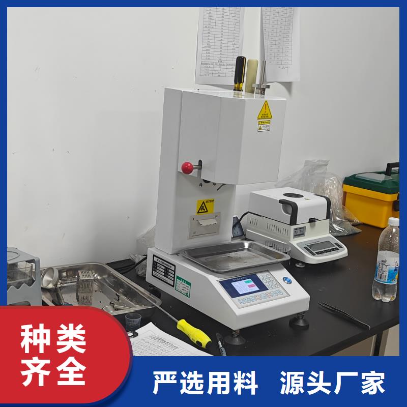 中科新塑管道再生料经久耐用产地采购管道再生料