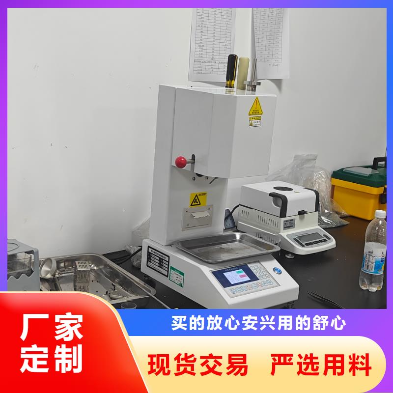 中科新塑再生ABS颗粒速度快工期短质量上乘再生PP颗粒