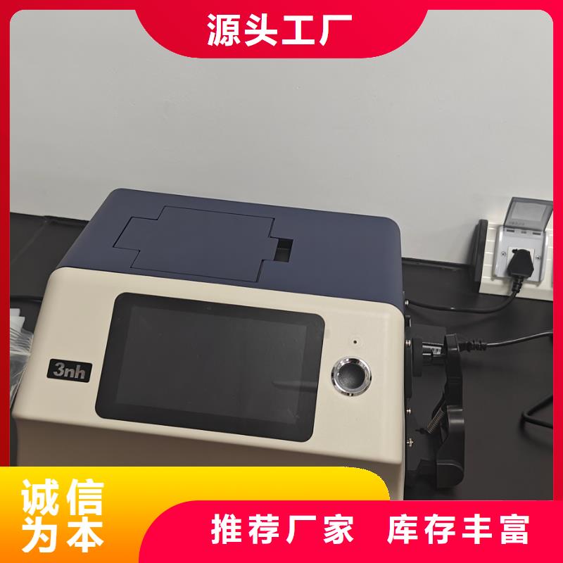 唐山塑料管道原料欢迎来电咨询
