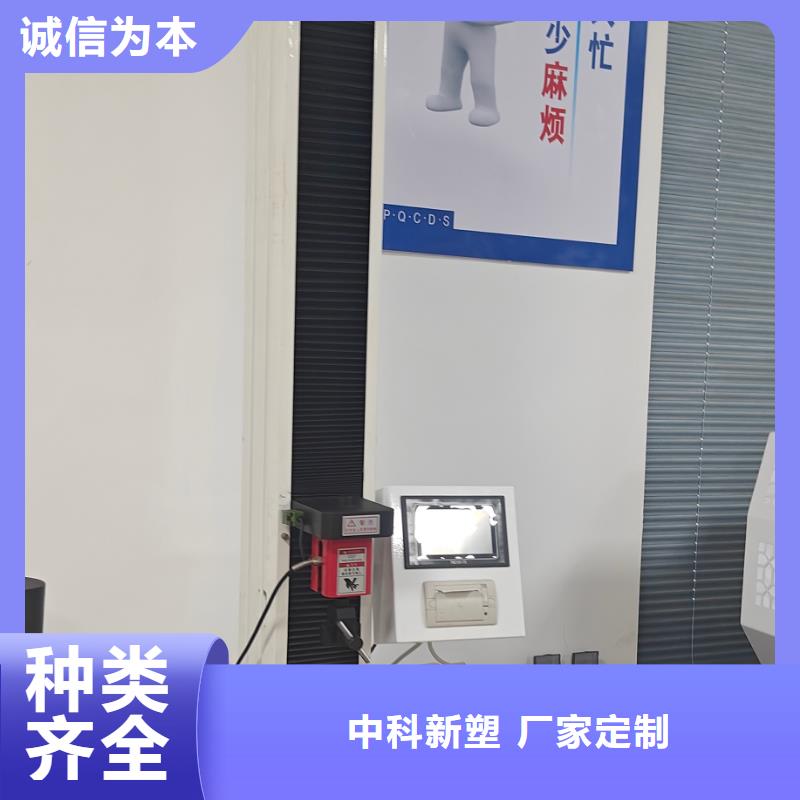 中科新塑再生PC颗粒多年经验值得信赖质量牢靠管道再生料