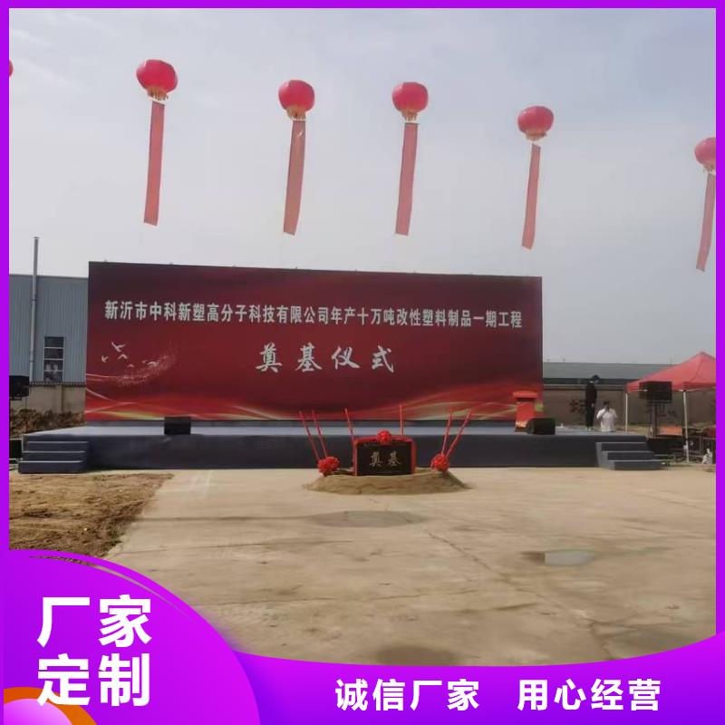 中科新塑再生PP颗粒真正让利给买家性价比高电表壳再生料