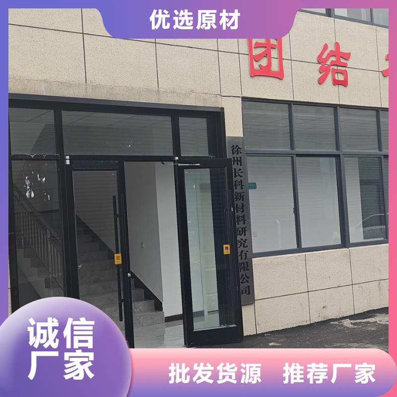 中科新塑再生ABS颗粒专业生产好货采购管道再生料