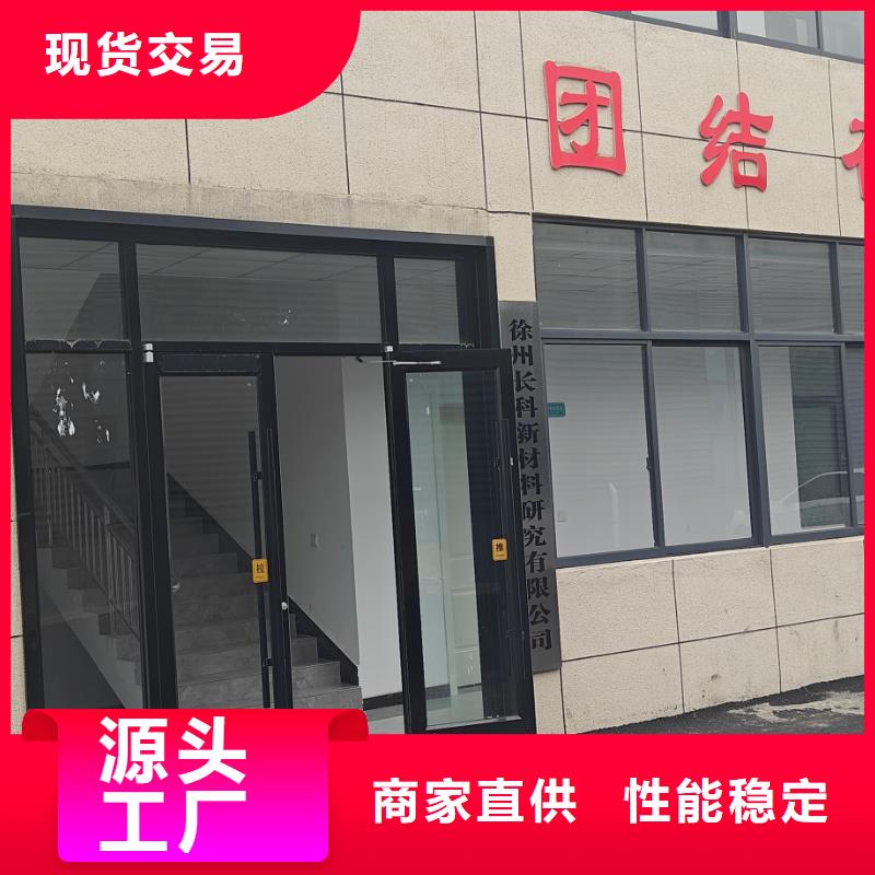 中科新塑再生PE颗粒热销产品严选用料再生PC颗粒