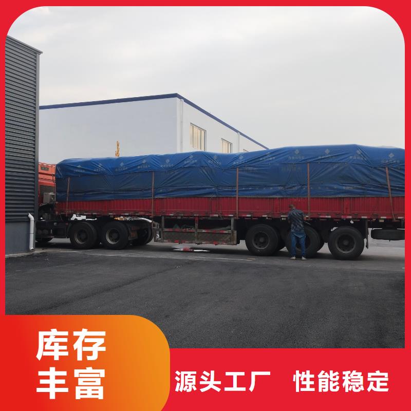中科新塑管道再生料经久耐用产地采购管道再生料
