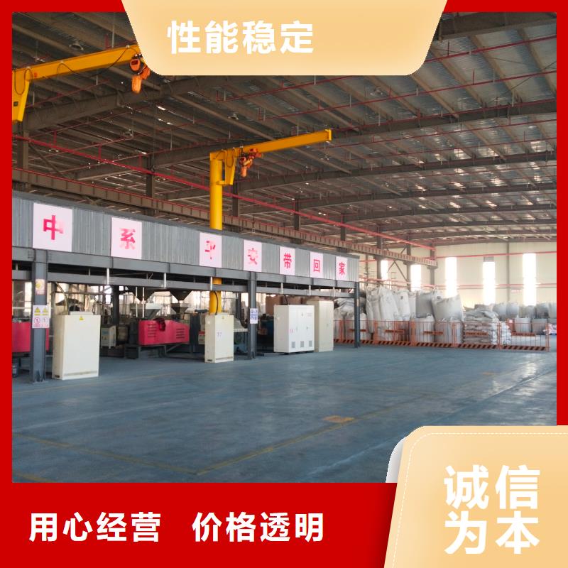 中科新塑再生ABS颗粒支持大批量采购诚信厂家再生PC颗粒