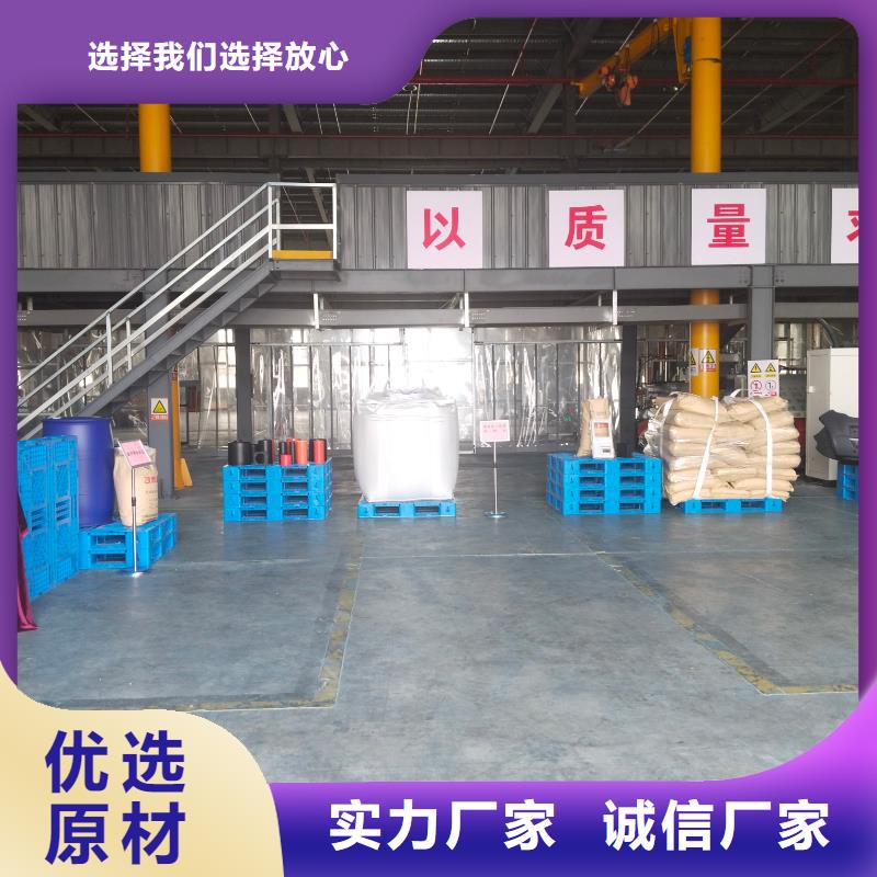 中科新塑管道再生料快速不断创新再生ABS颗粒