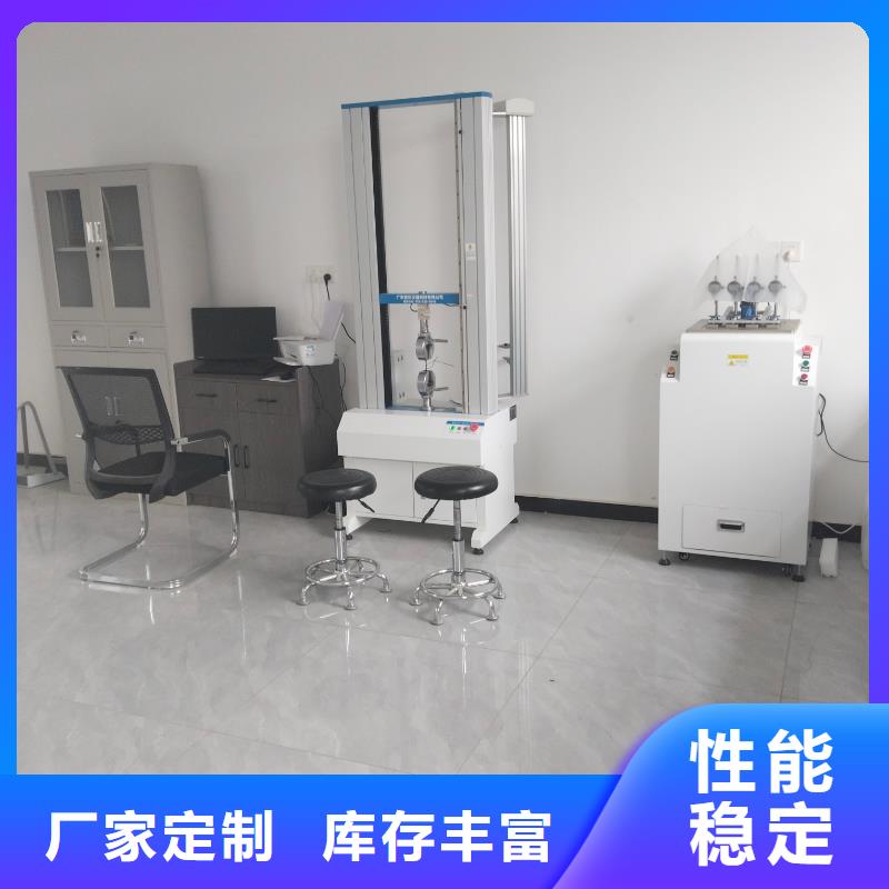 中科新塑再生ABS颗粒速度快工期短质量上乘再生PP颗粒
