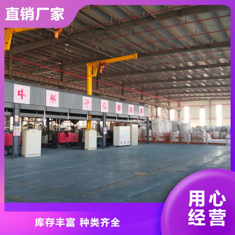 中科新塑再生ABS颗粒闪电保障再生PC颗粒