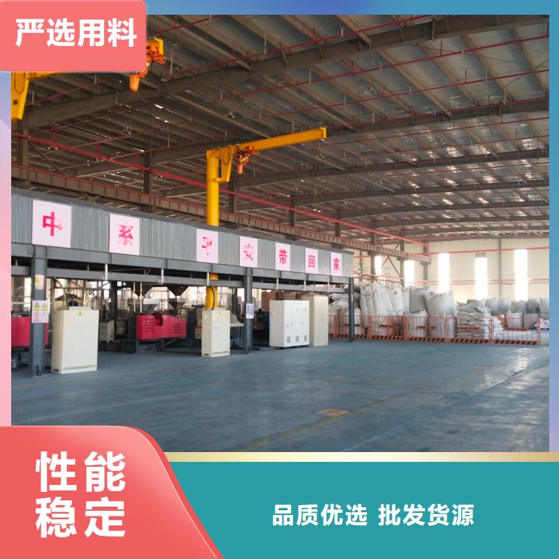 中科新塑再生PE颗粒设备齐全支持做工精细再生PP颗粒