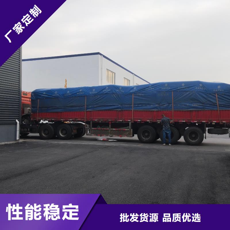 中科新塑再生PC颗粒多年经验值得信赖质量牢靠管道再生料