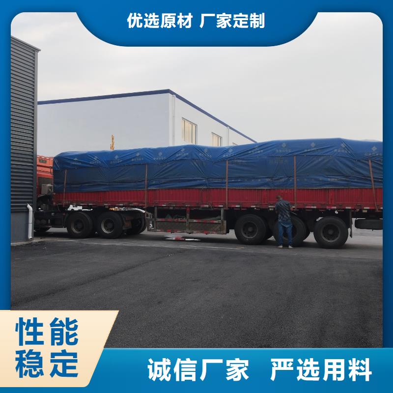 中科新塑电表壳再生料匠心品质正规再生PC颗粒