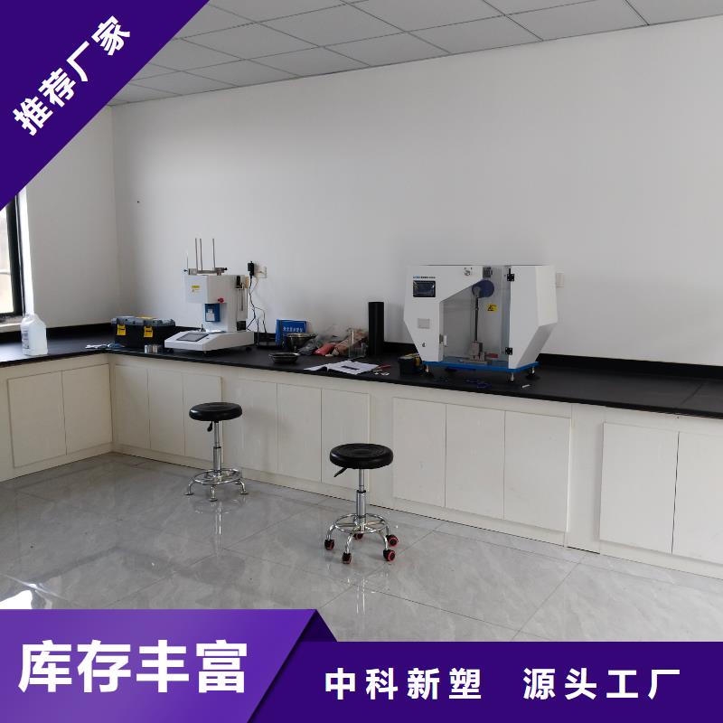 中科新塑再生PE颗粒定金锁价种类丰富再生PP颗粒