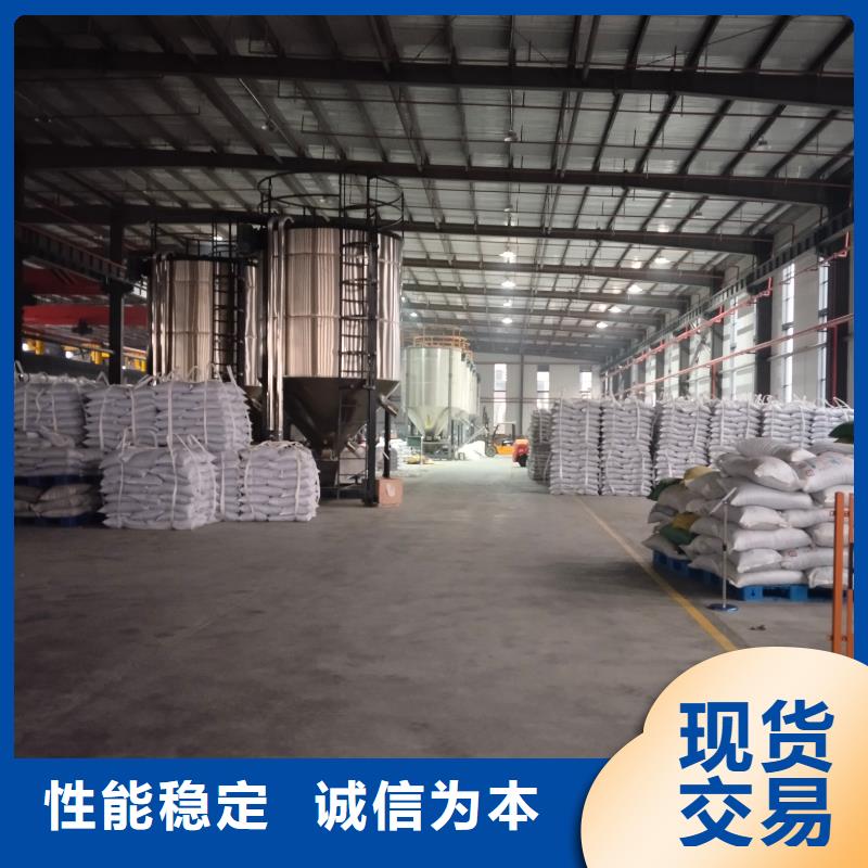 中科新塑再生PE颗粒设备齐全支持做工精细再生PP颗粒