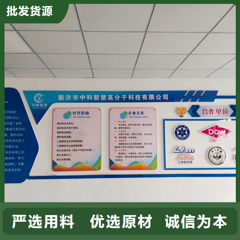 中科新塑再生PP颗粒真正让利给买家性价比高电表壳再生料