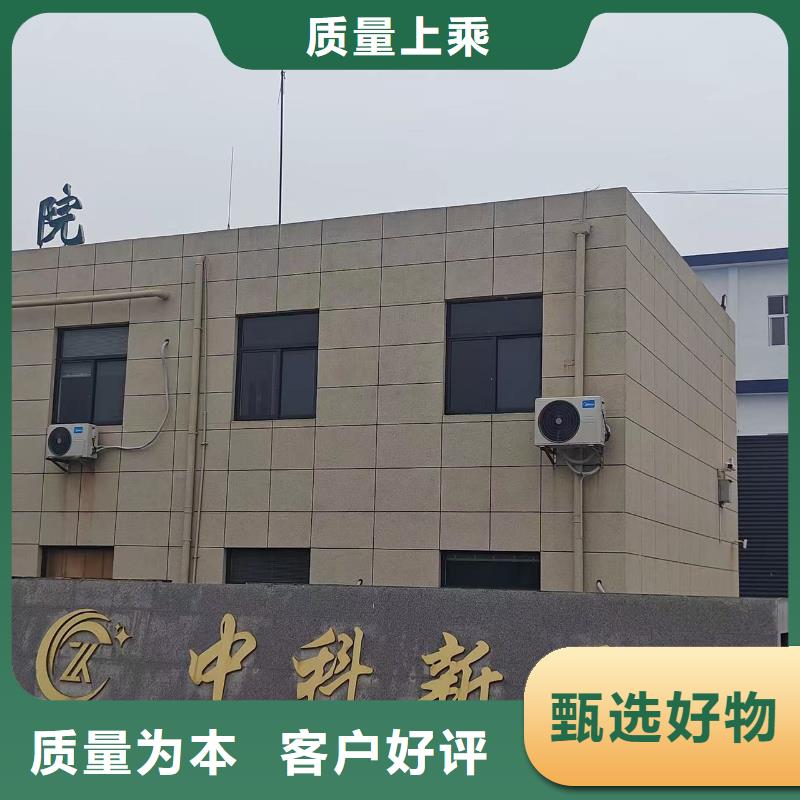 海口聚乙烯颗粒厂家自营