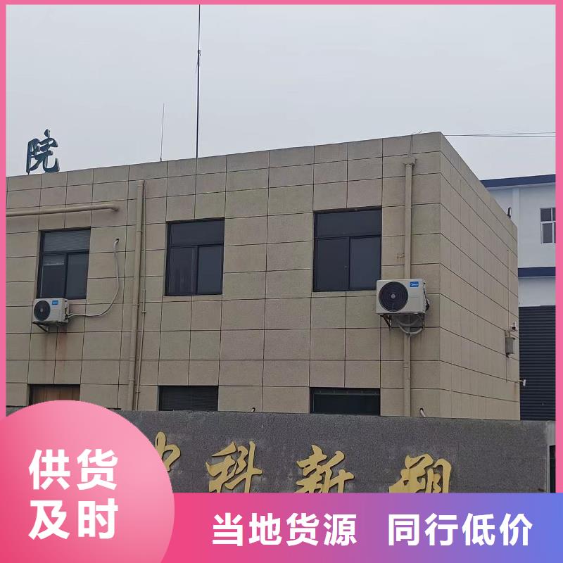 中科新塑管道再生料经久耐用产地采购管道再生料
