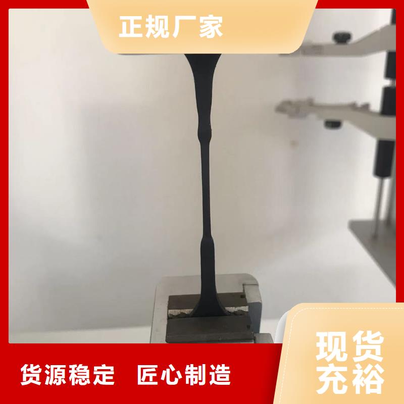 中科新塑电表壳再生料质优价保层层质检管道再生料