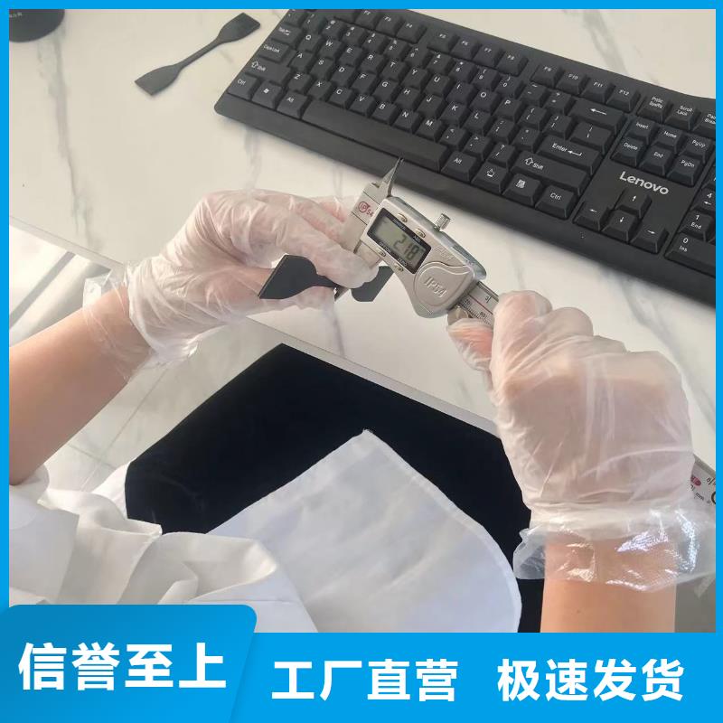 中科新塑电表壳再生料值得信赖物美价优再生PP颗粒