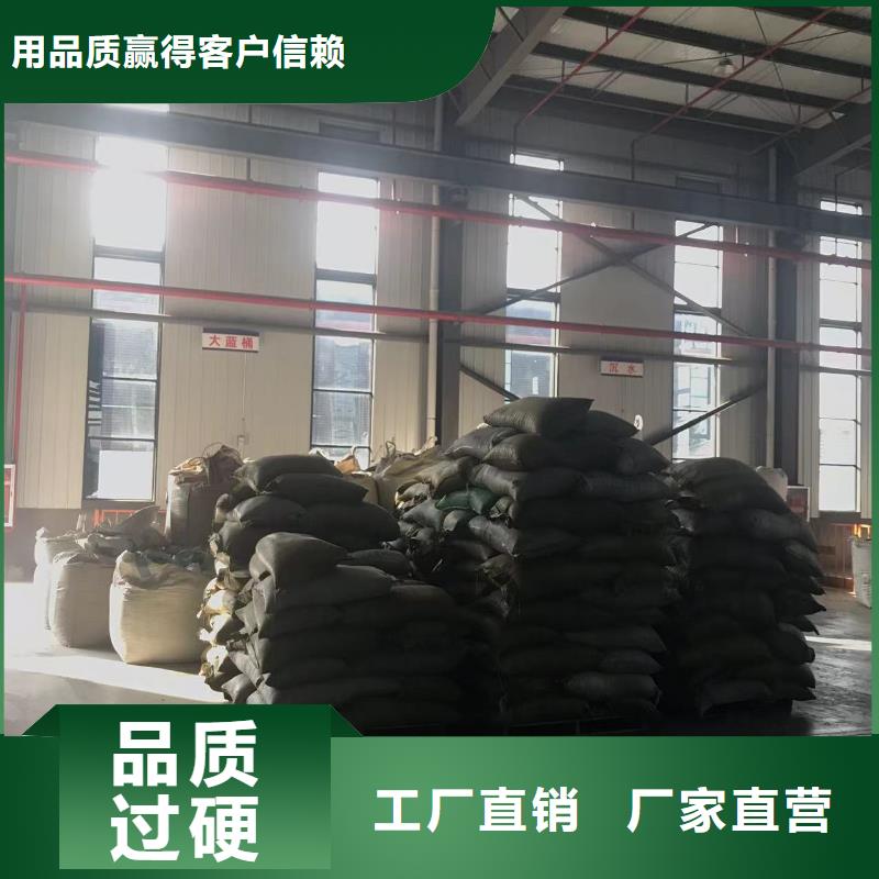 中科新塑再生PP颗粒品质保证产地直供管道再生料