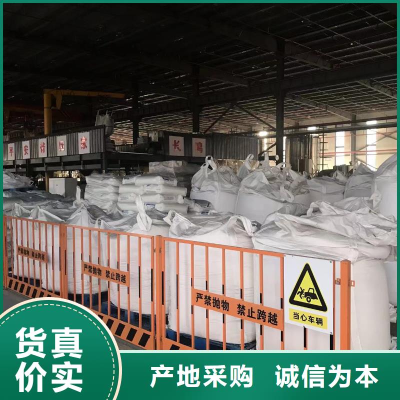 中科新塑再生ABS颗粒速度快工期短质量上乘再生PP颗粒