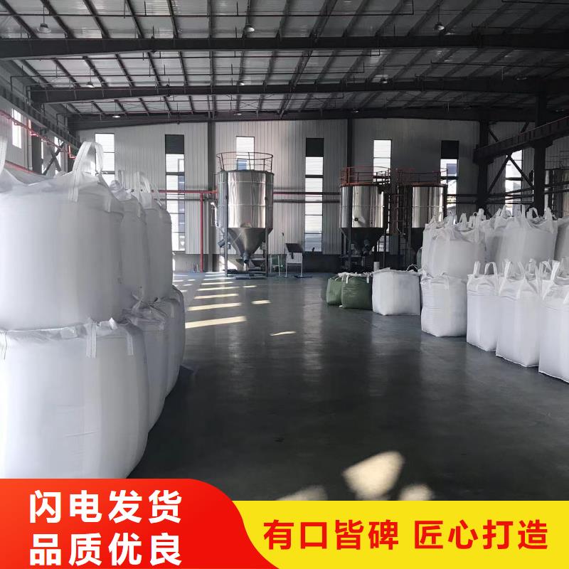 中科新塑管道再生料经久耐用产地采购管道再生料