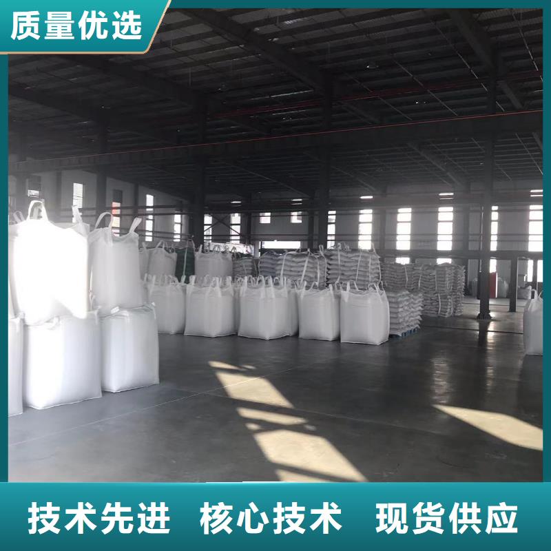 中科新塑电表壳再生料现货充裕自营电表壳再生料