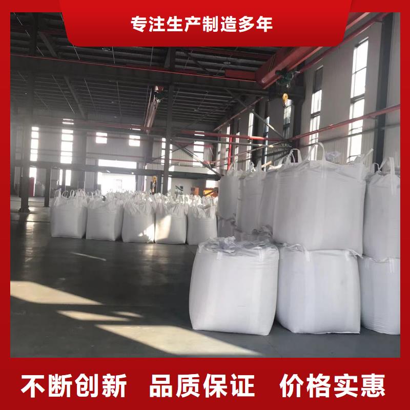 中科新塑再生PE颗粒一对一为您服务畅销本地管道再生料