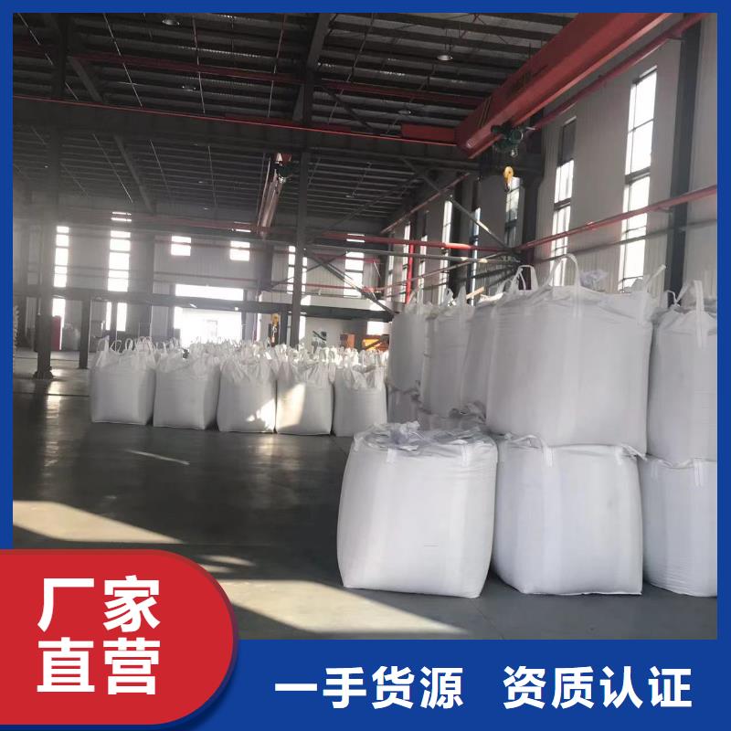 中科新塑再生PE颗粒设备齐全支持做工精细再生PP颗粒