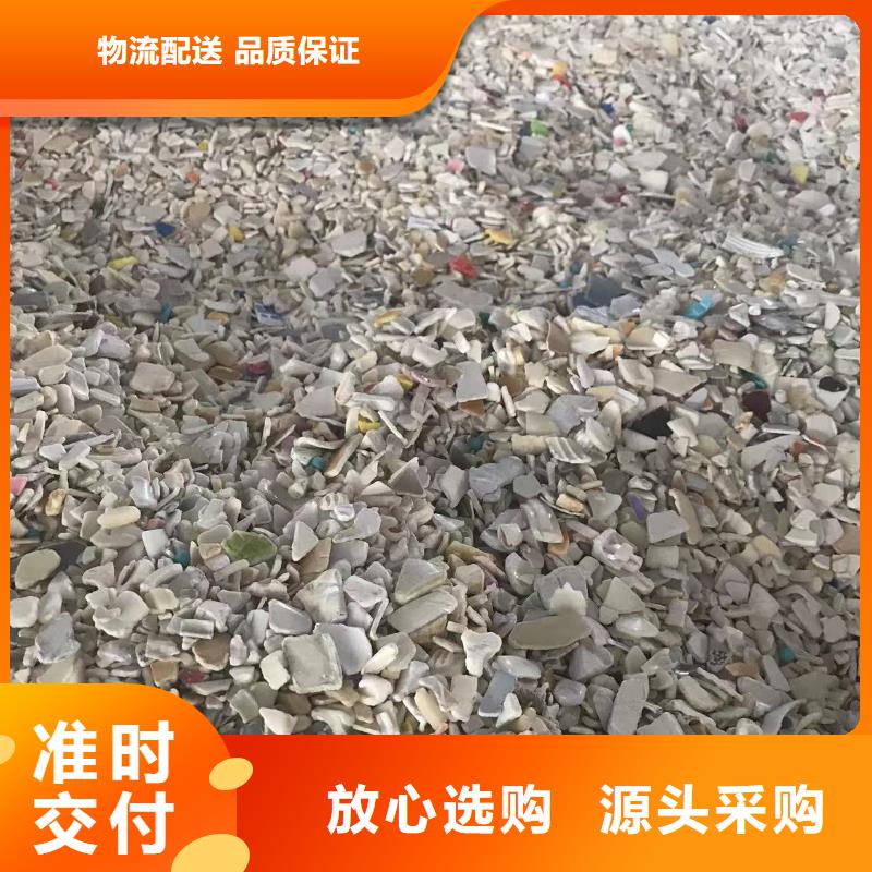 中科新塑管道再生料经久耐用产地采购管道再生料