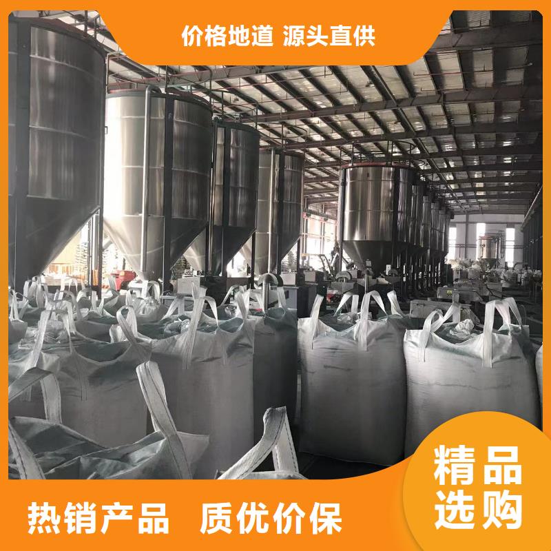 中科新塑再生ABS颗粒速度快工期短质量上乘再生PP颗粒
