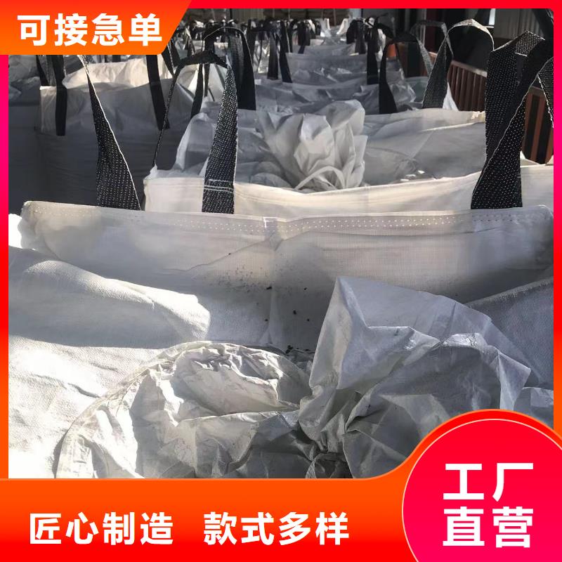 中科新塑电表壳再生料质优价保层层质检管道再生料