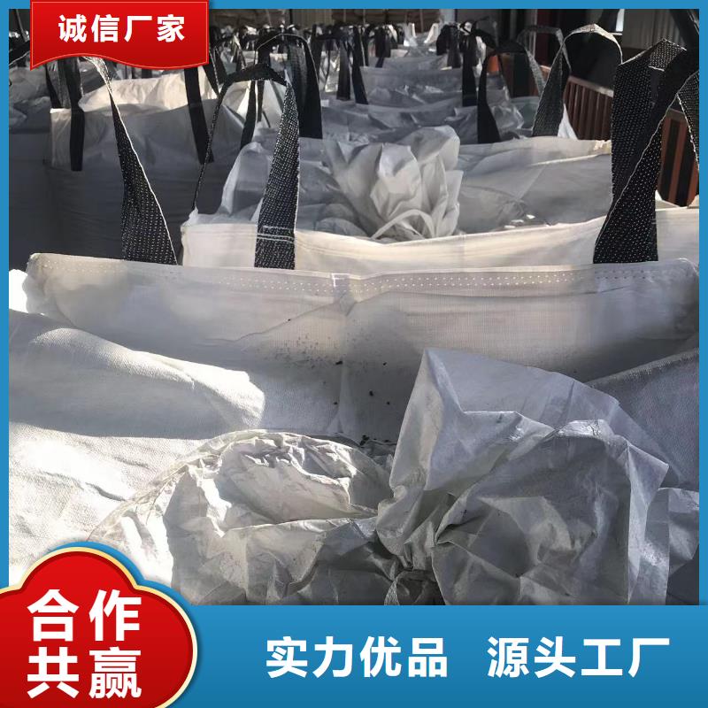 中科新塑再生PE颗粒设备齐全支持做工精细再生PP颗粒