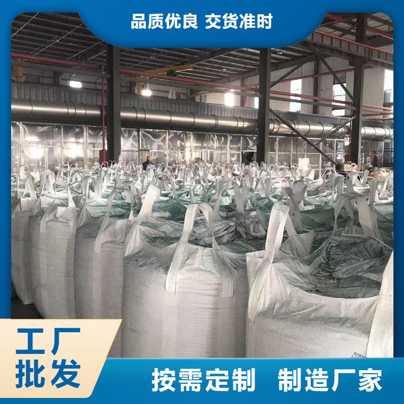 中科新塑再生PC颗粒多年经验值得信赖质量牢靠管道再生料