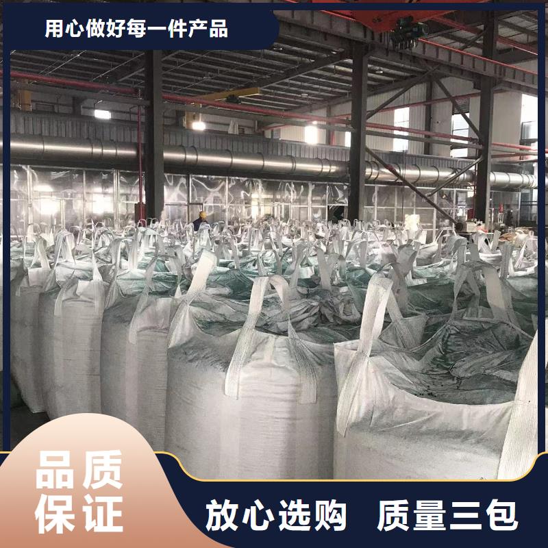 中科新塑再生PE颗粒热销产品严选用料再生PC颗粒