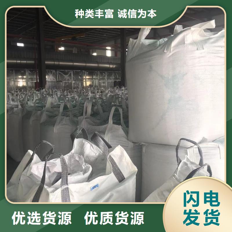 中科新塑再生PC颗粒让客户买的放心厂家供应再生PP颗粒