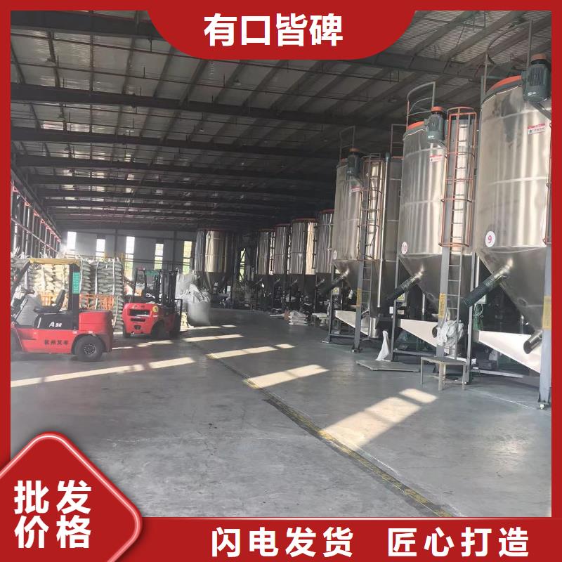 中科新塑电表壳再生料值得信赖物美价优再生PP颗粒