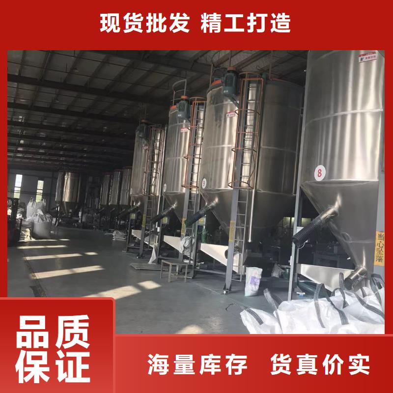 唐山塑料管道原料欢迎来电咨询