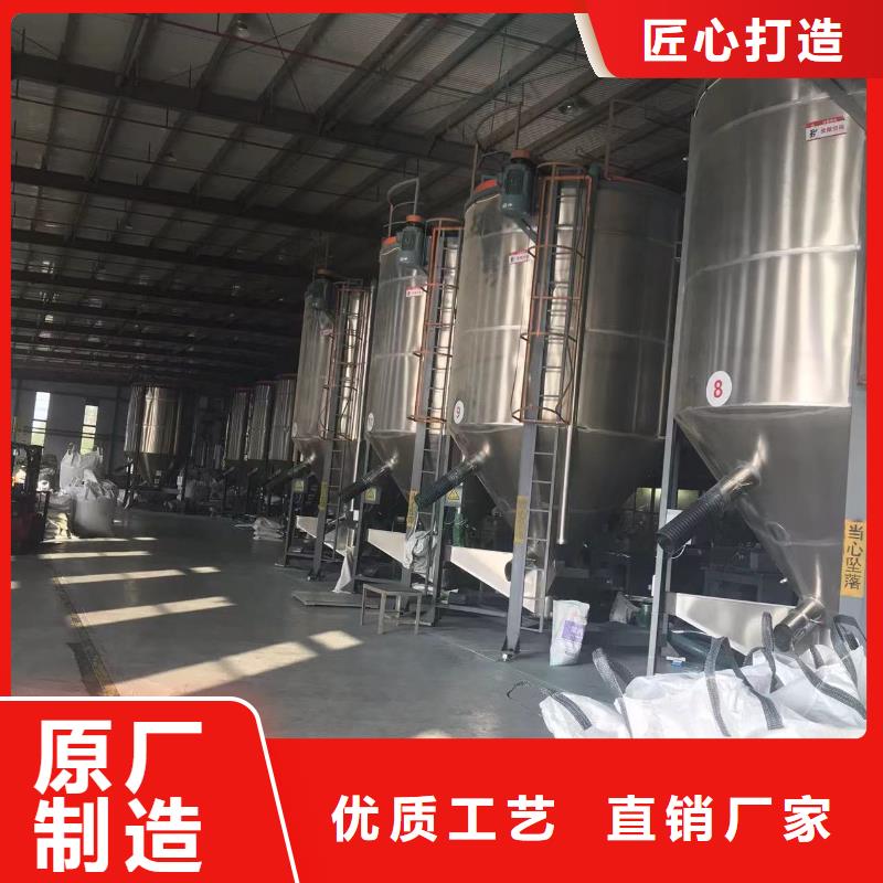 中科新塑电表壳再生料质优价保层层质检管道再生料