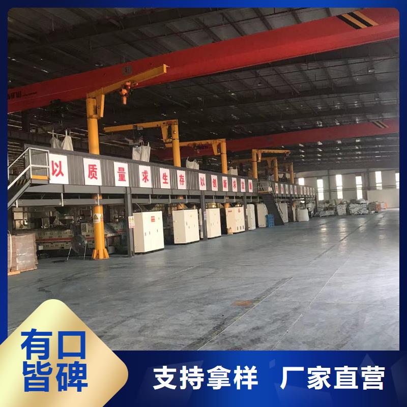 中科新塑再生ABS颗粒专业生产好货采购管道再生料