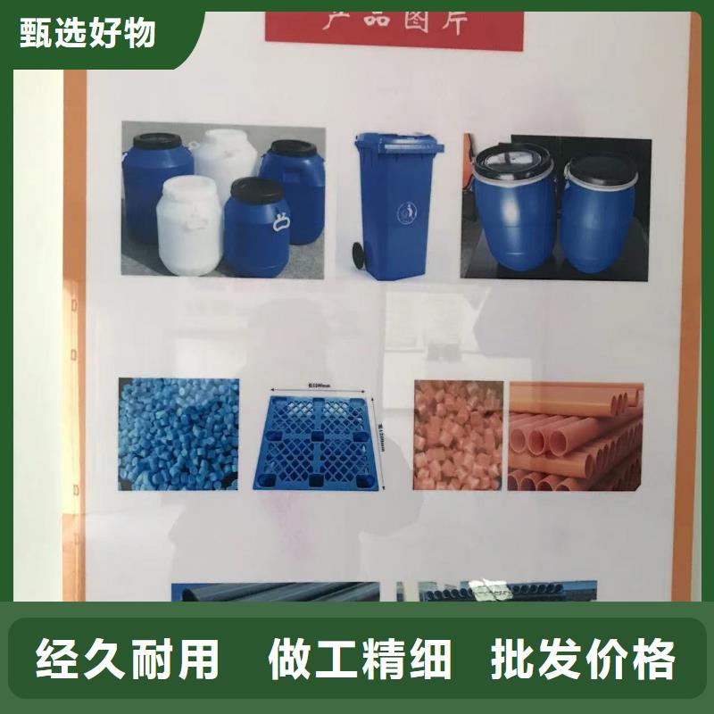 中科新塑再生PE颗粒设备齐全支持做工精细再生PP颗粒