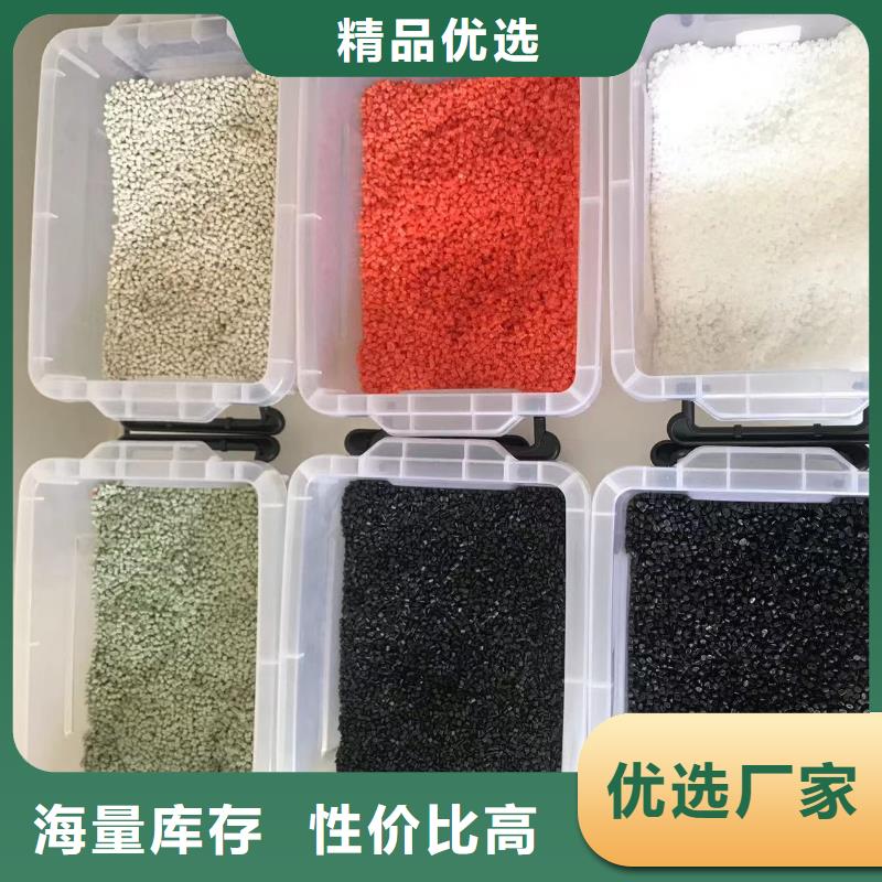 中科新塑再生PE颗粒市场质量安心再生PP颗粒
