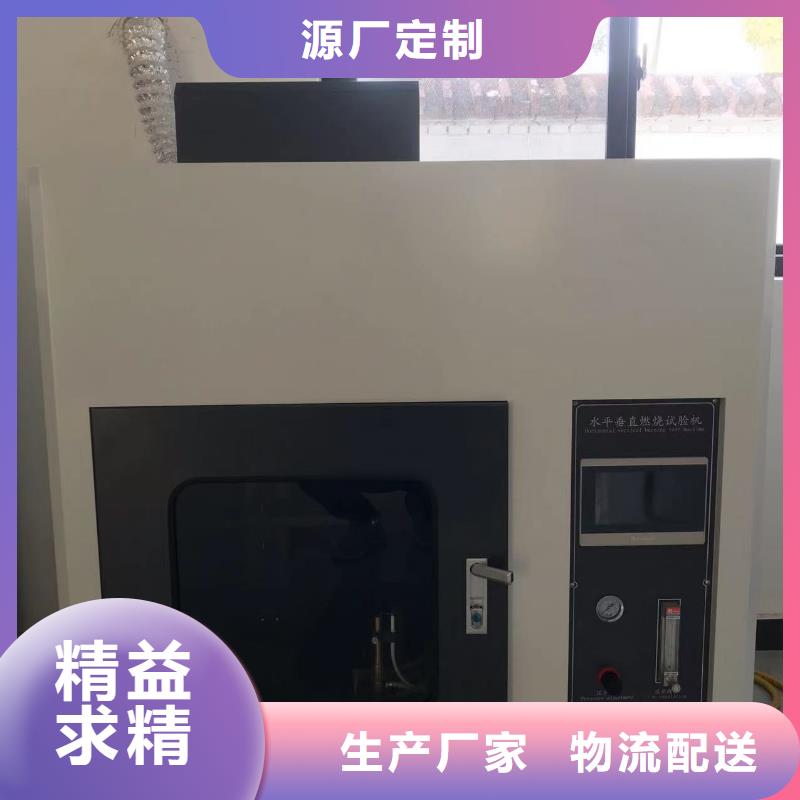 中科新塑再生ABS颗粒厂家自营性价比高再生ABS颗粒