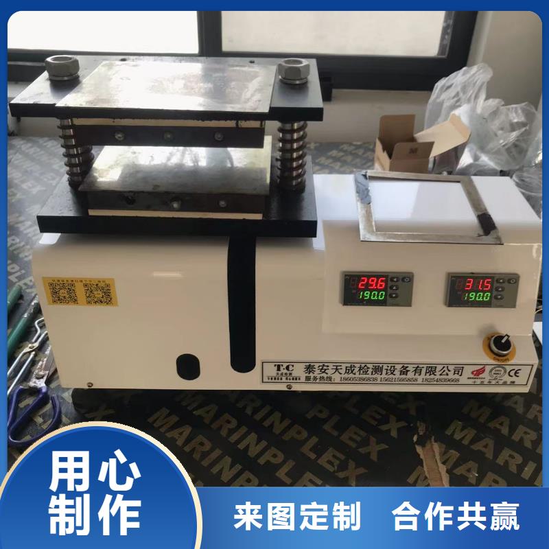 中科新塑再生ABS颗粒欢迎来厂考察款式多样管道再生料