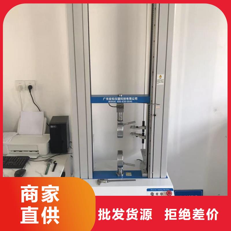 中科新塑管道再生料经久耐用产地采购管道再生料