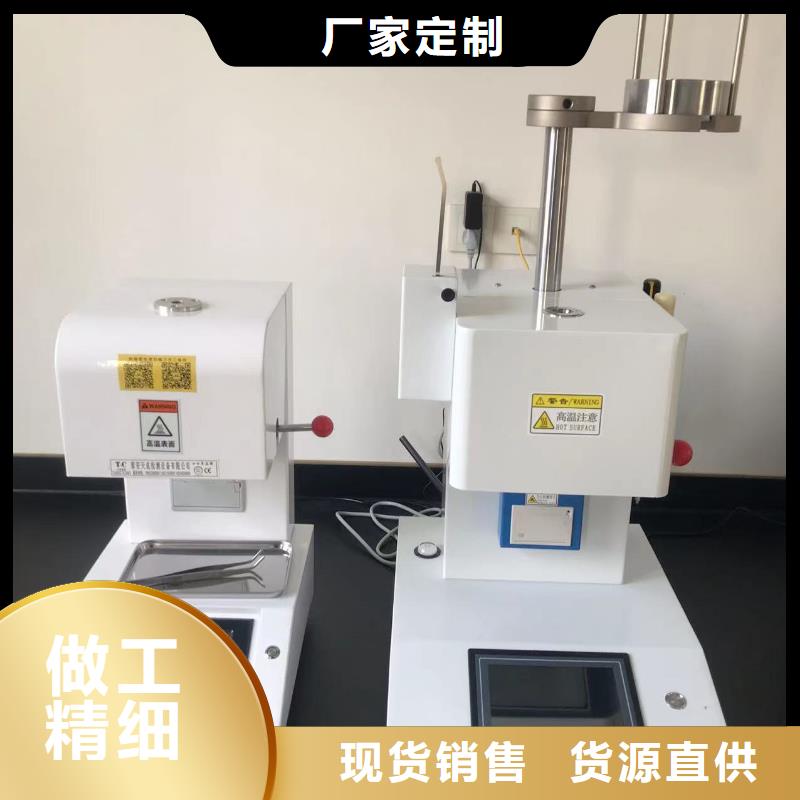中科新塑再生PE颗粒设备齐全支持做工精细再生PP颗粒