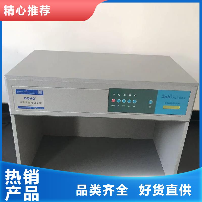 中科新塑电表壳再生料质优价保层层质检管道再生料